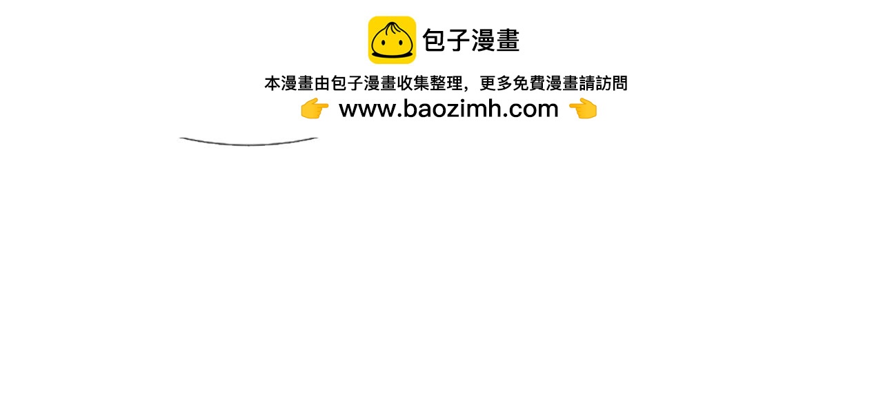第31话 我也是宝宝啦！53