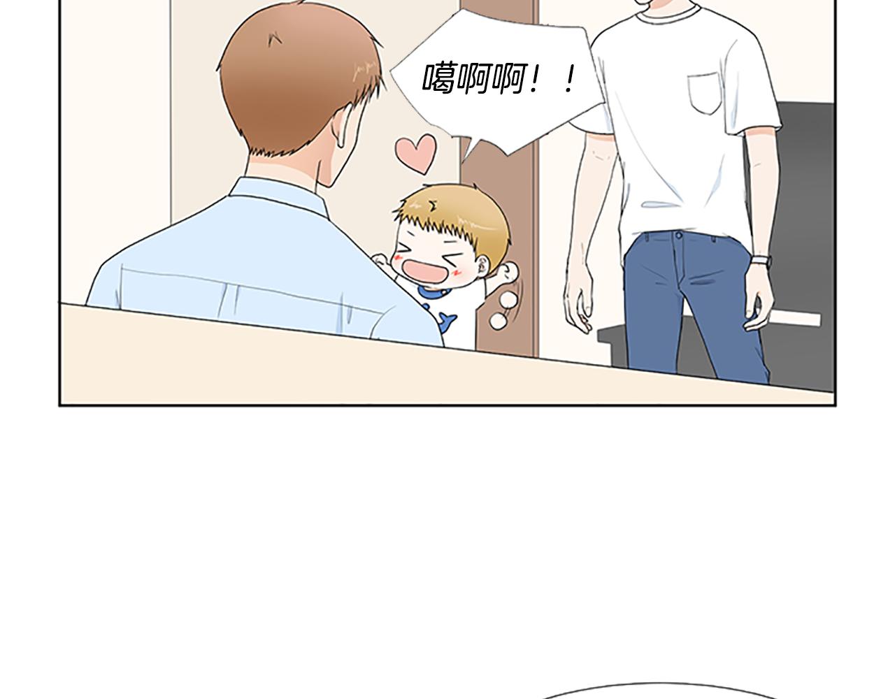 第31话 我也是宝宝啦！60