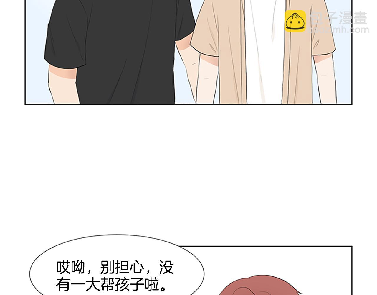 第31话 我也是宝宝啦！91