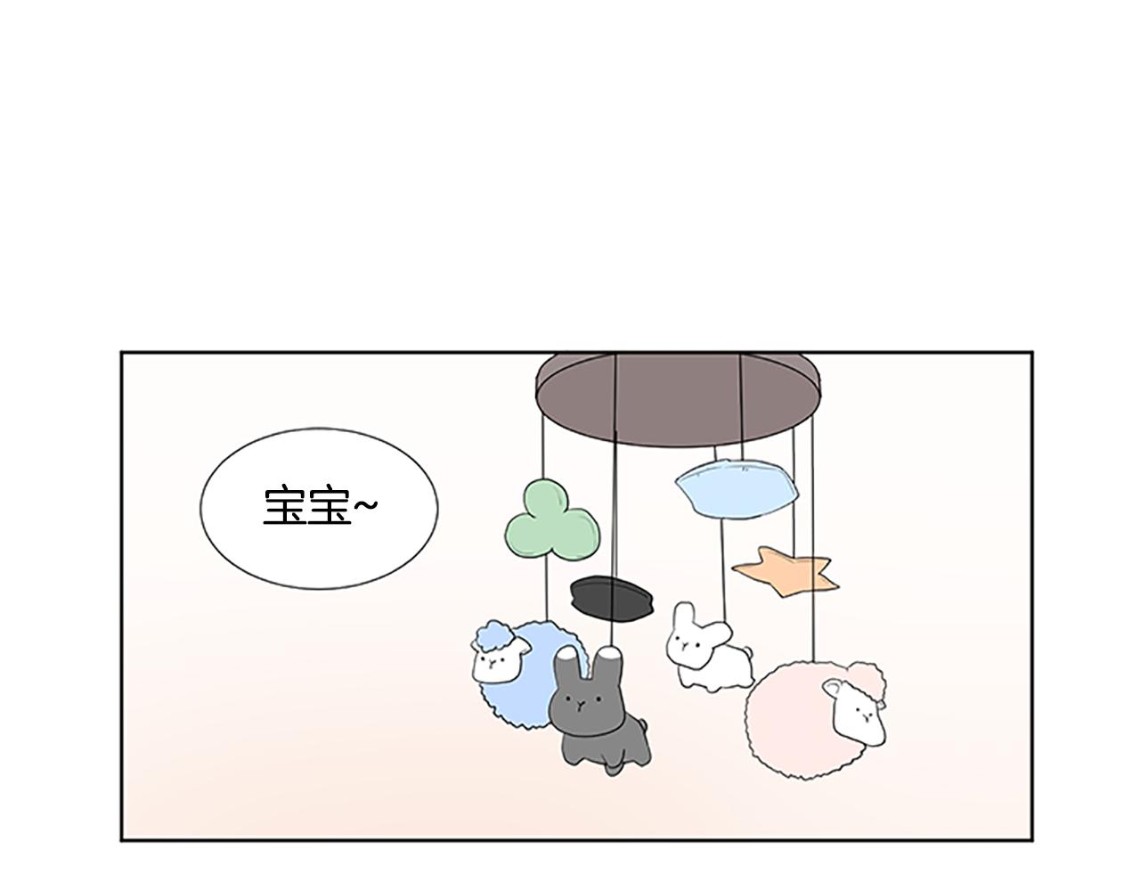 第31话 我也是宝宝啦！96