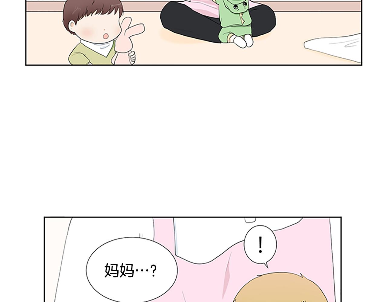 第31话 我也是宝宝啦！98