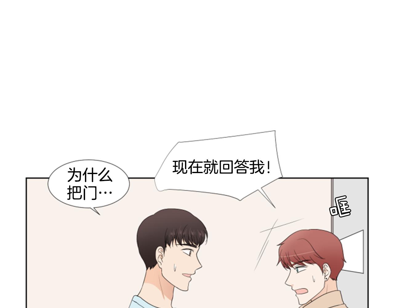 第32话 家庭126