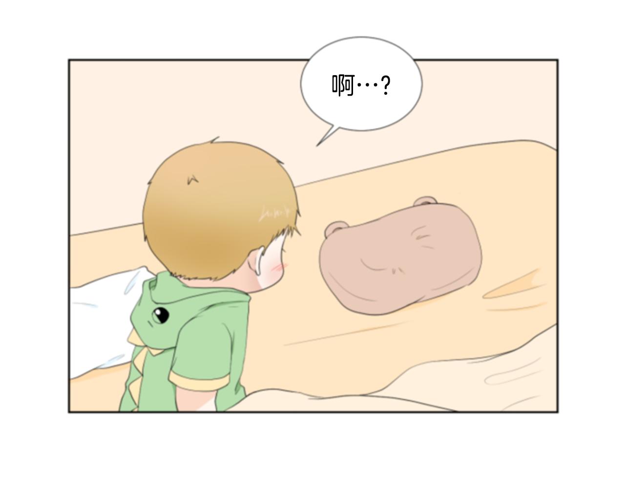 第32话 家庭142