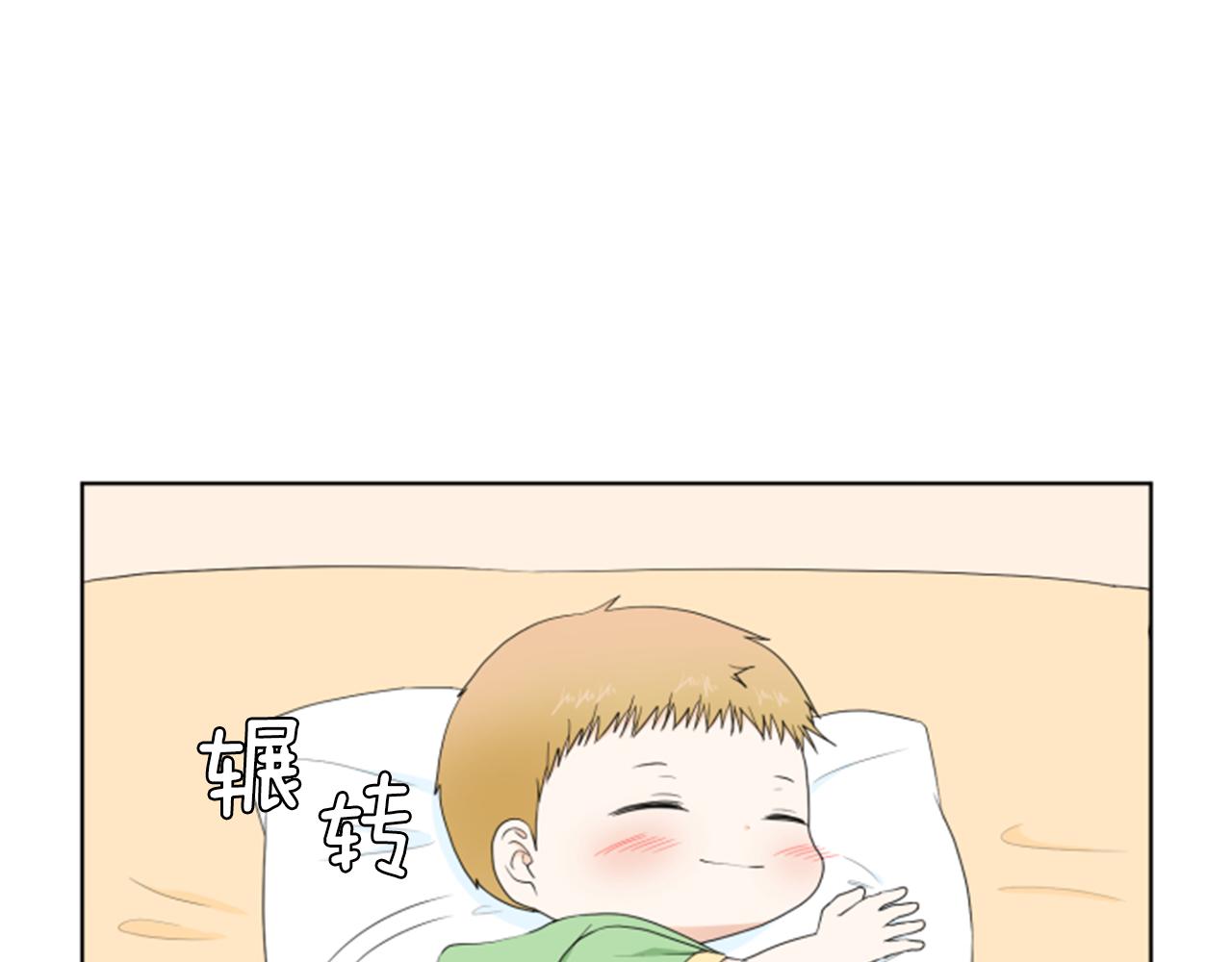 第32话 家庭29
