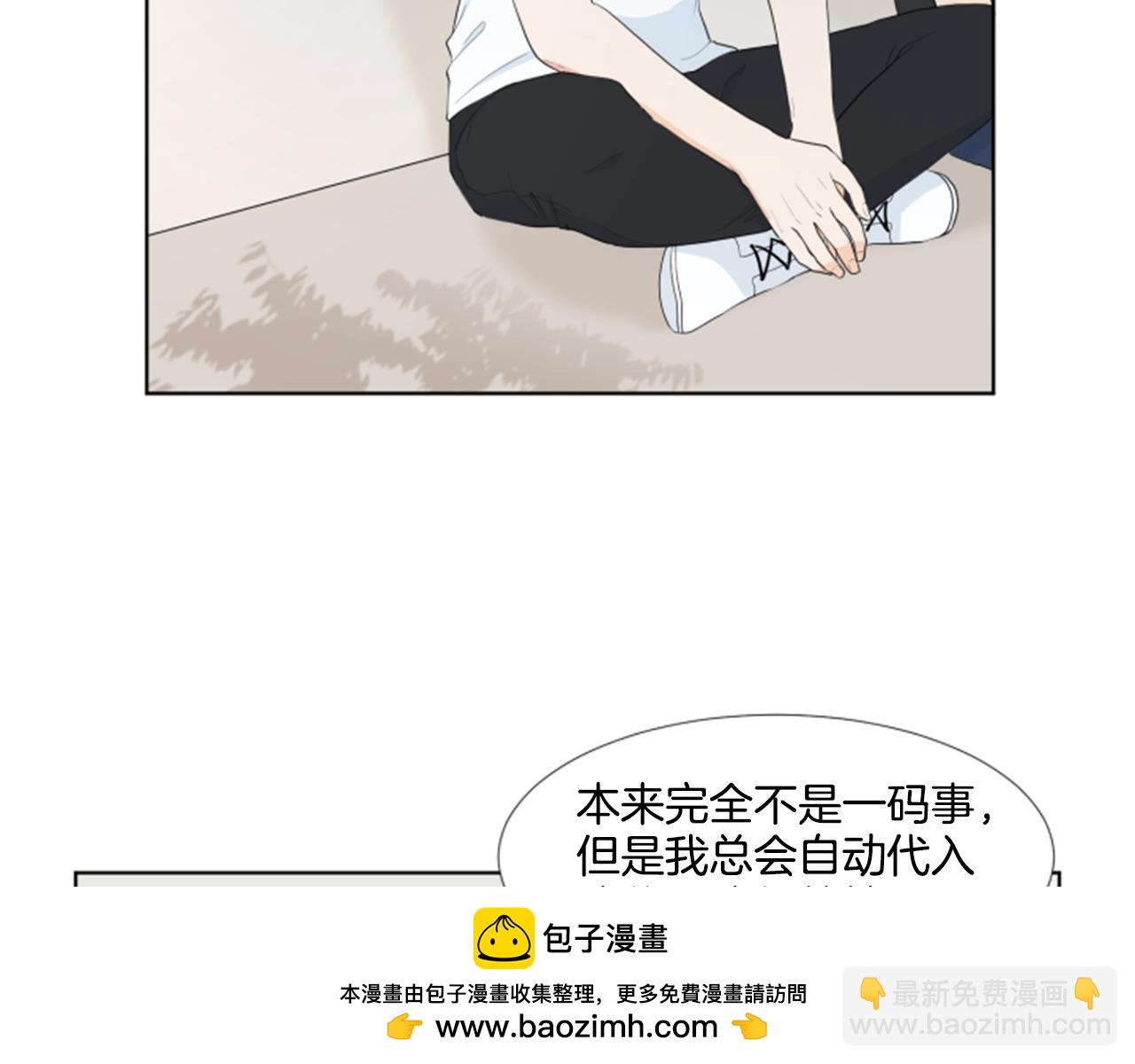 第32话 家庭49
