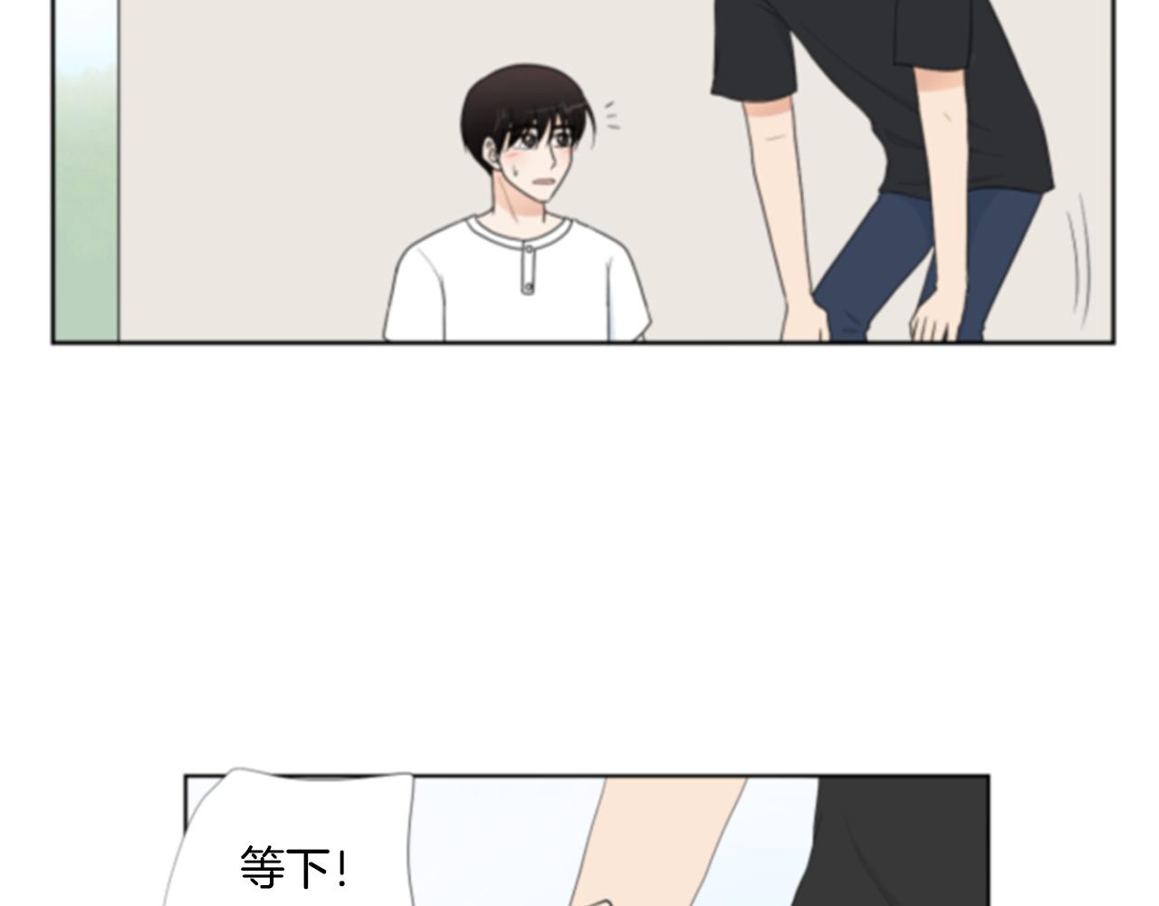 第32话 家庭79