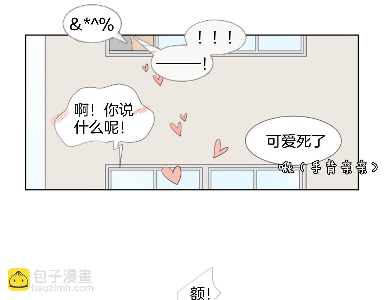 第32话 家庭92