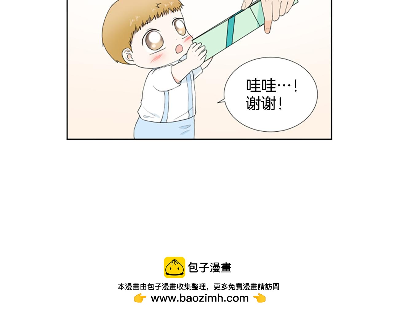 第33话 想去的地方103