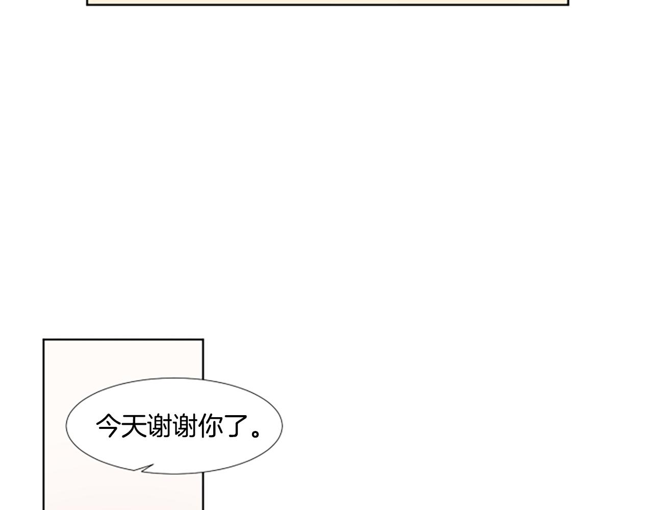 第33话 想去的地方11