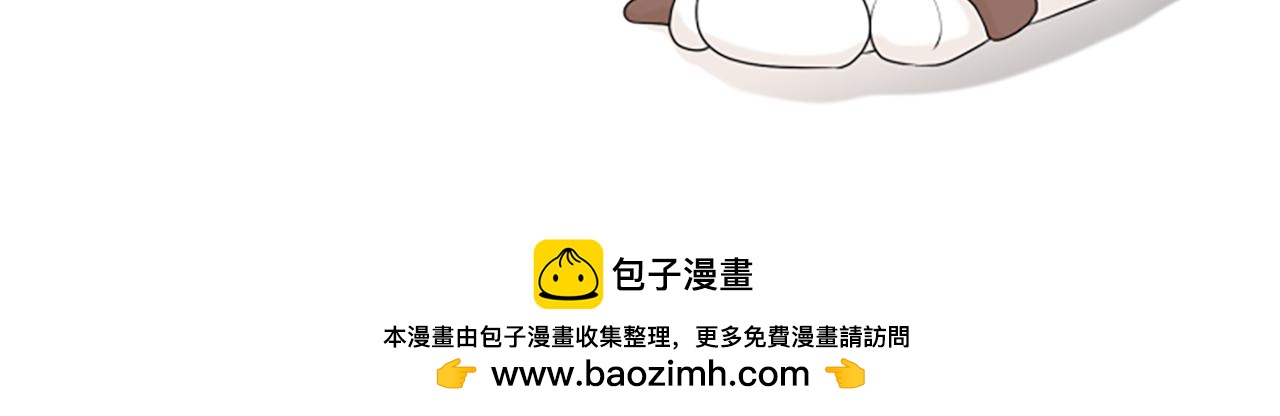 第33话 想去的地方137