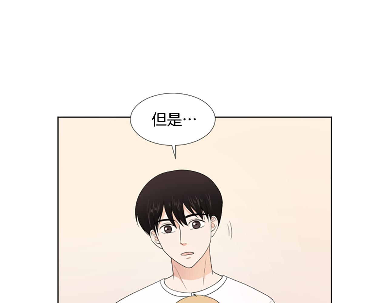 第33话 想去的地方17
