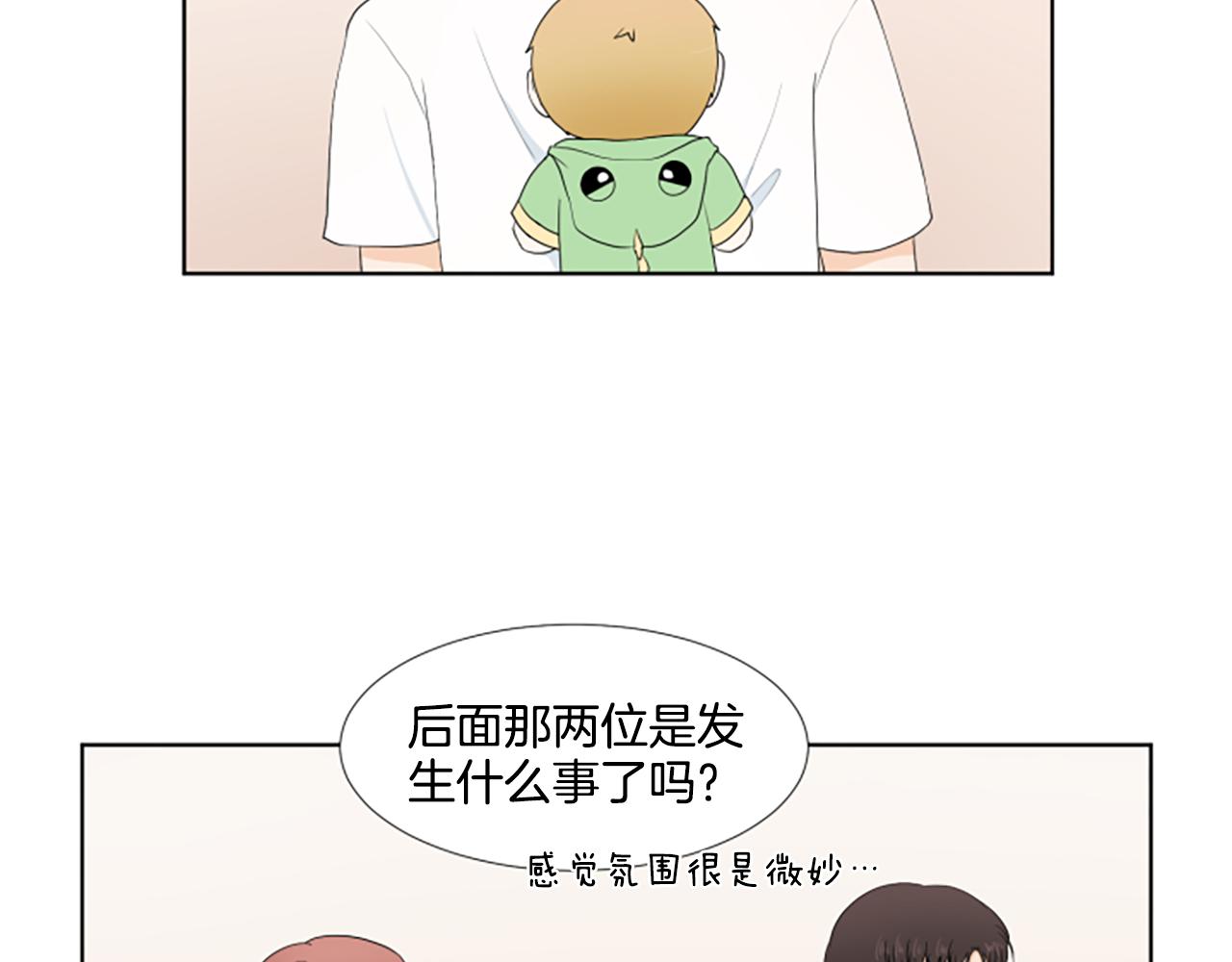 第33话 想去的地方18