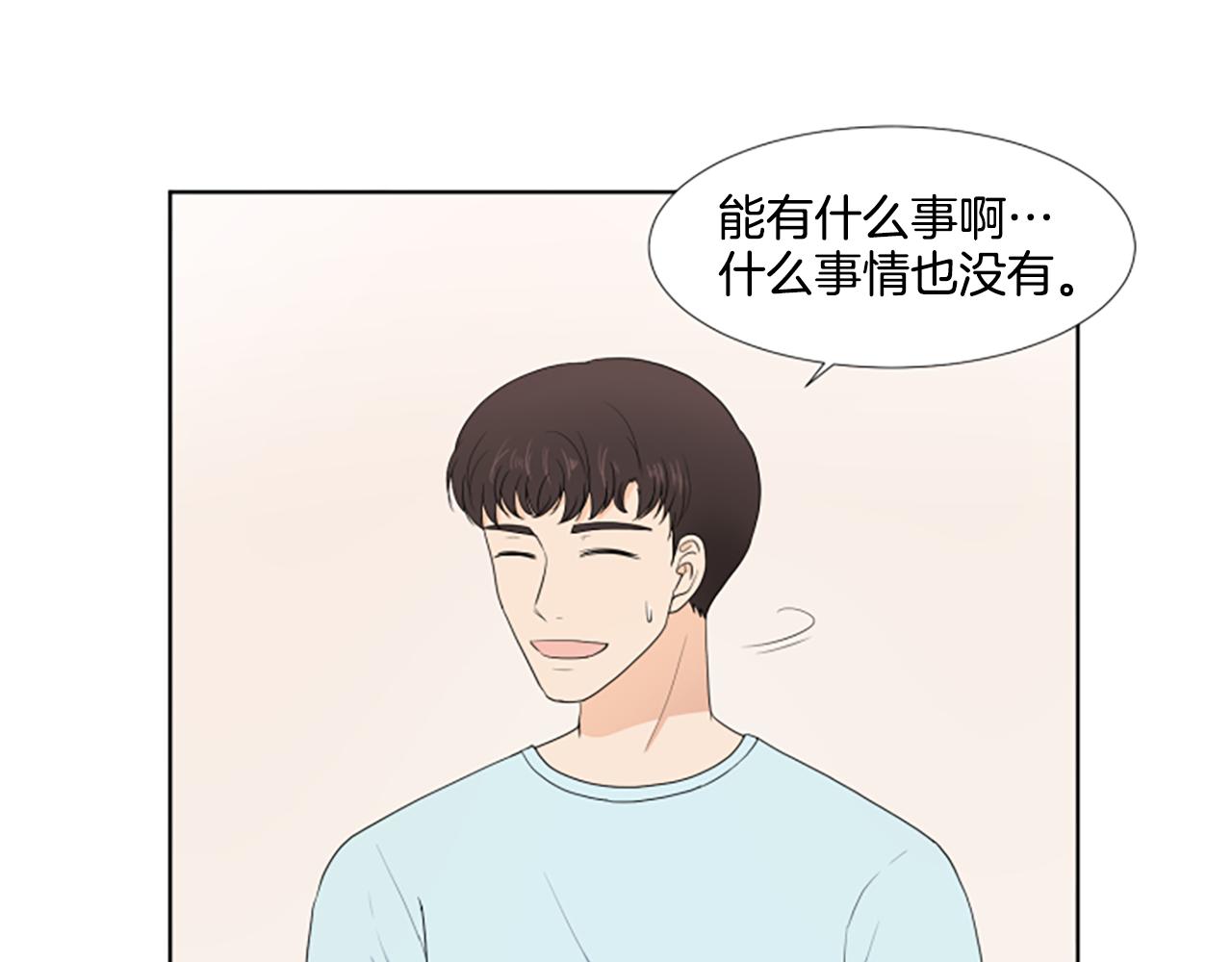 第33话 想去的地方20