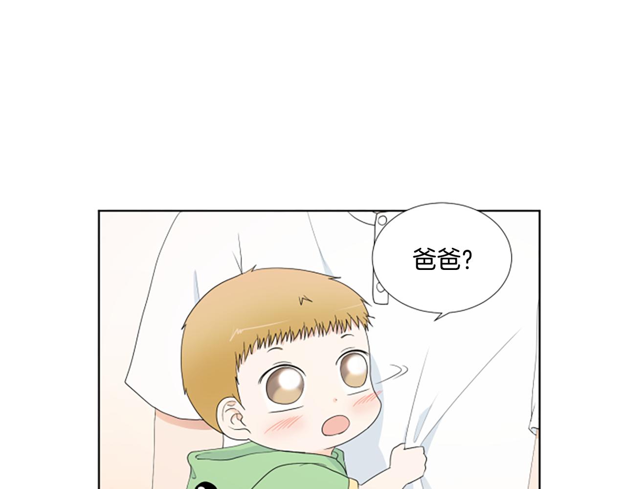 第33话 想去的地方30