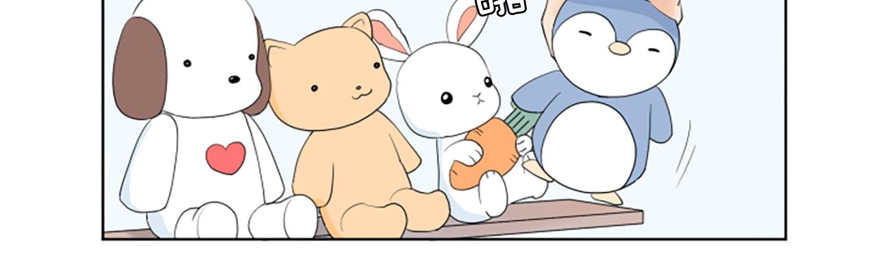 第33话 想去的地方38