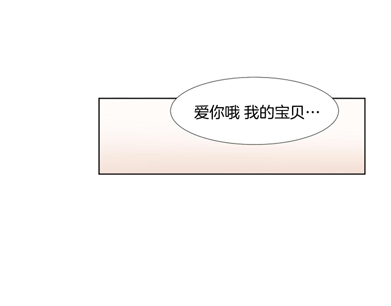 第33话 想去的地方4