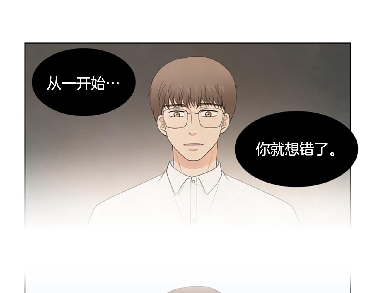 第33话 想去的地方57