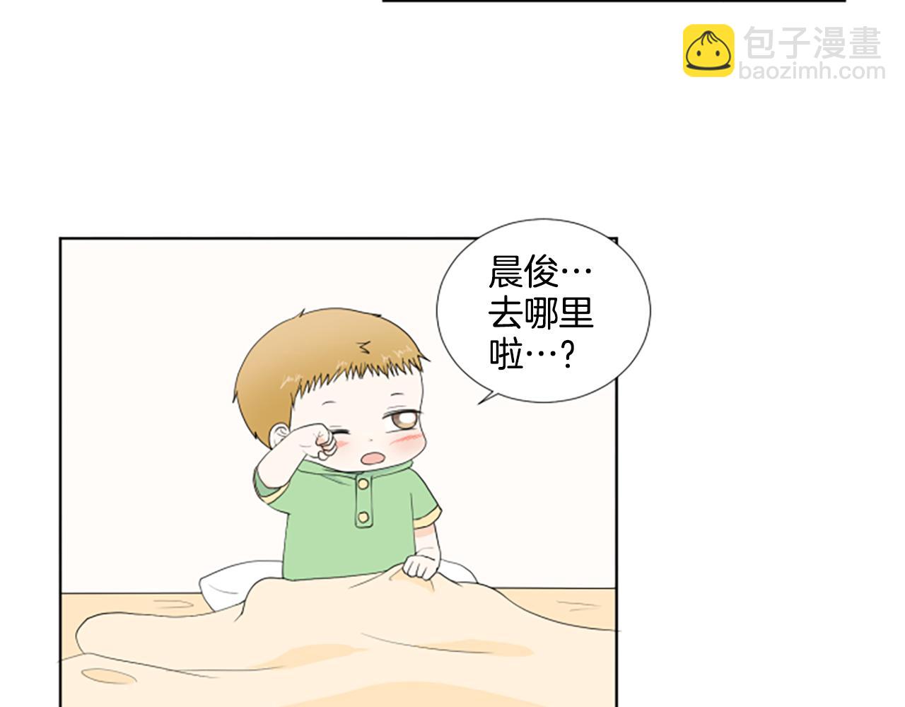 第33话 想去的地方7