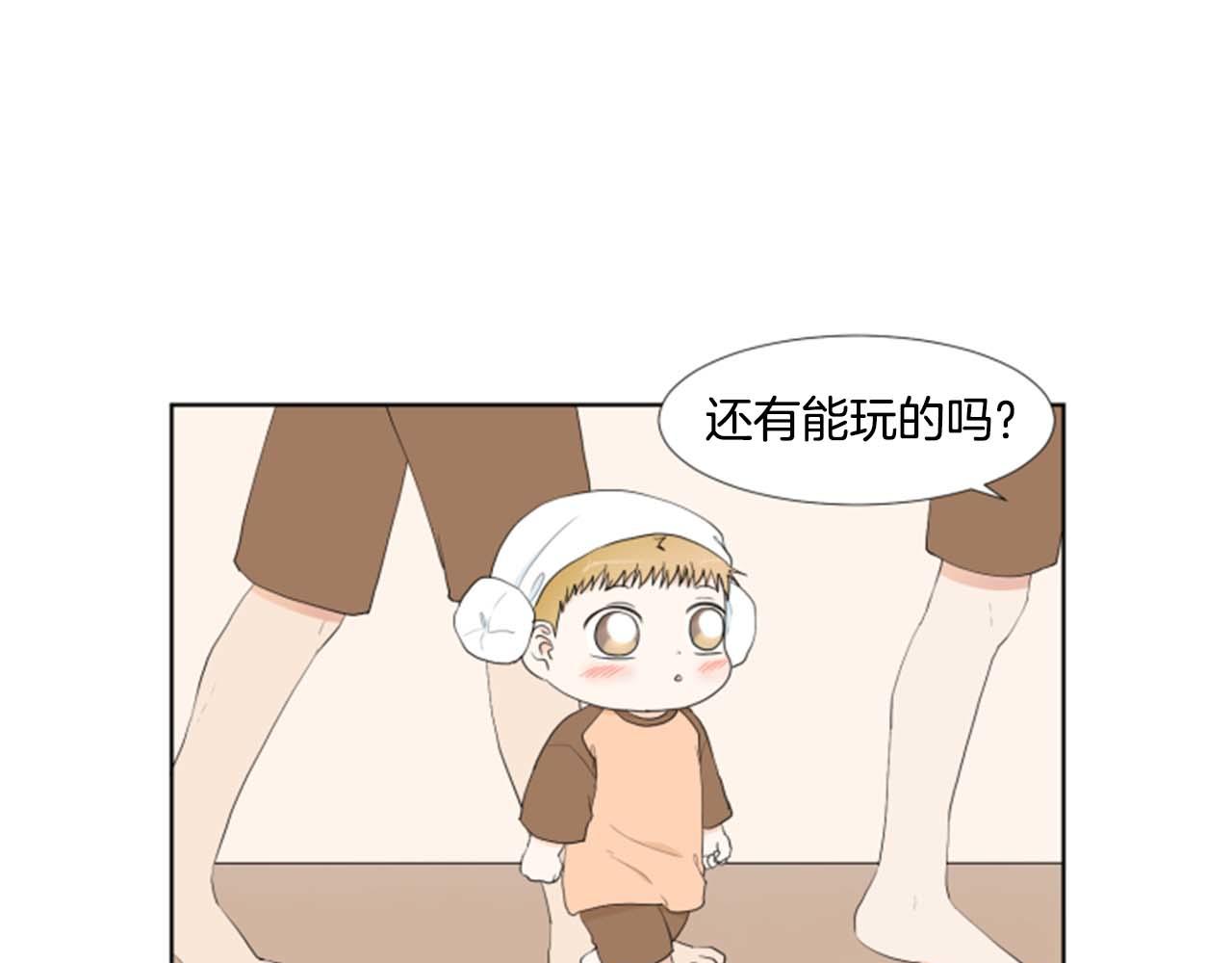 第34话 三次机会14