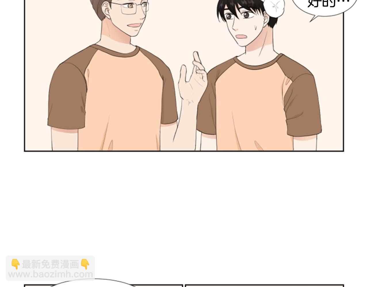 第34话 三次机会18