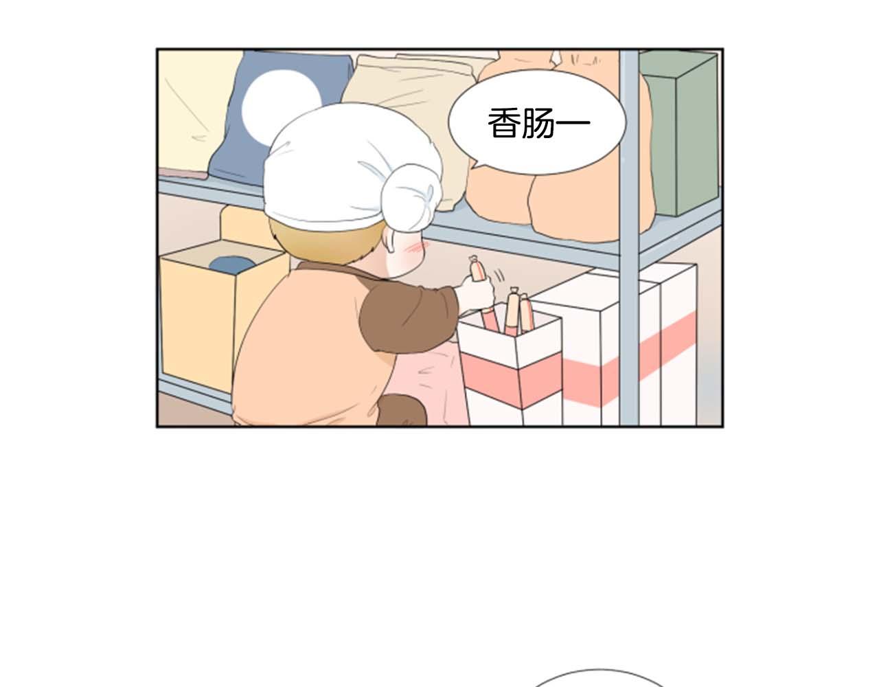 第34话 三次机会30