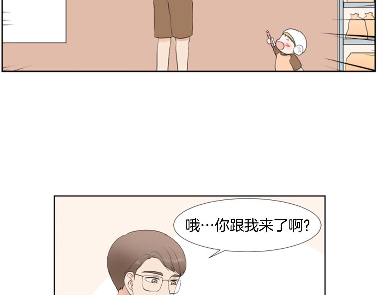 第34话 三次机会33