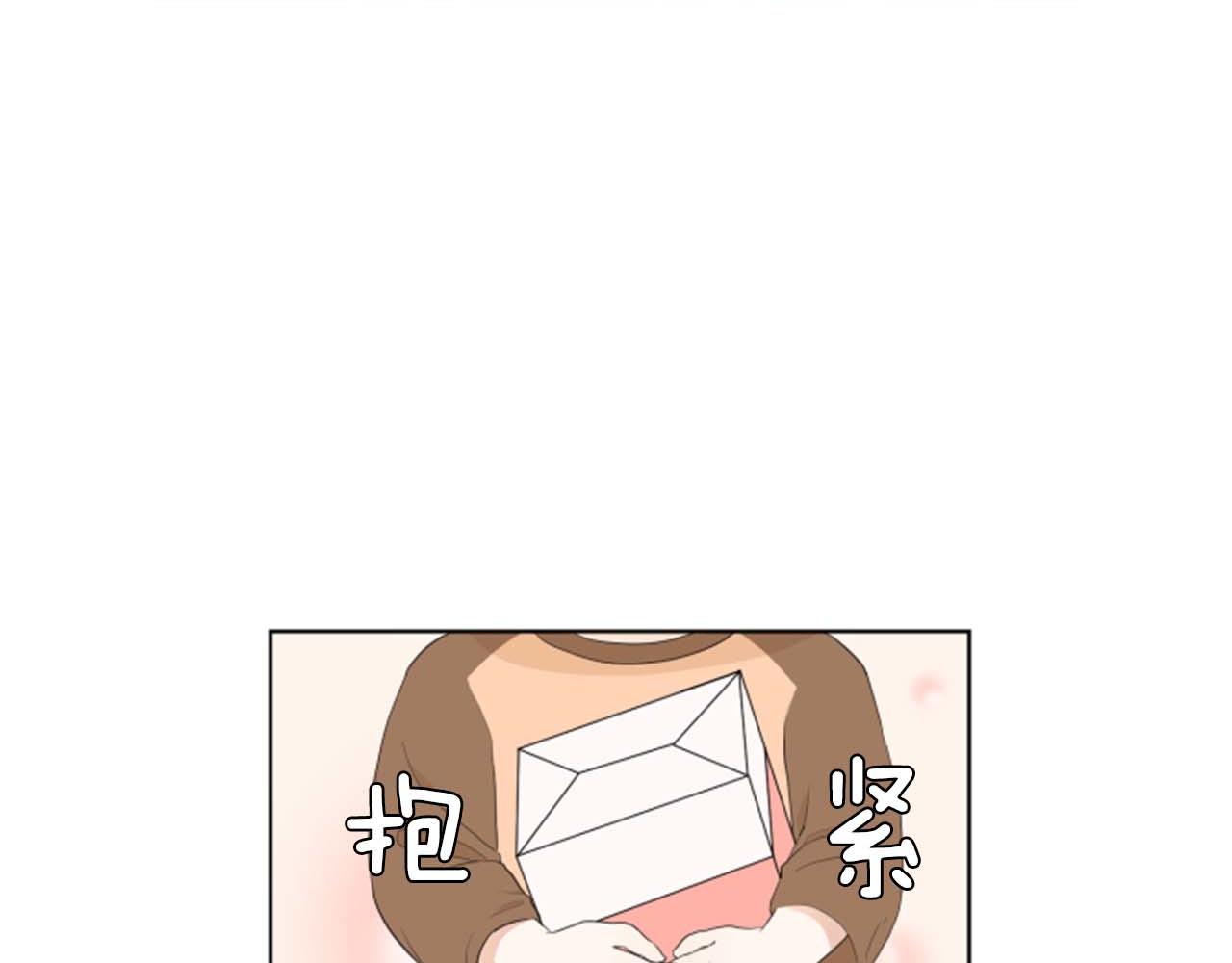 第34话 三次机会37