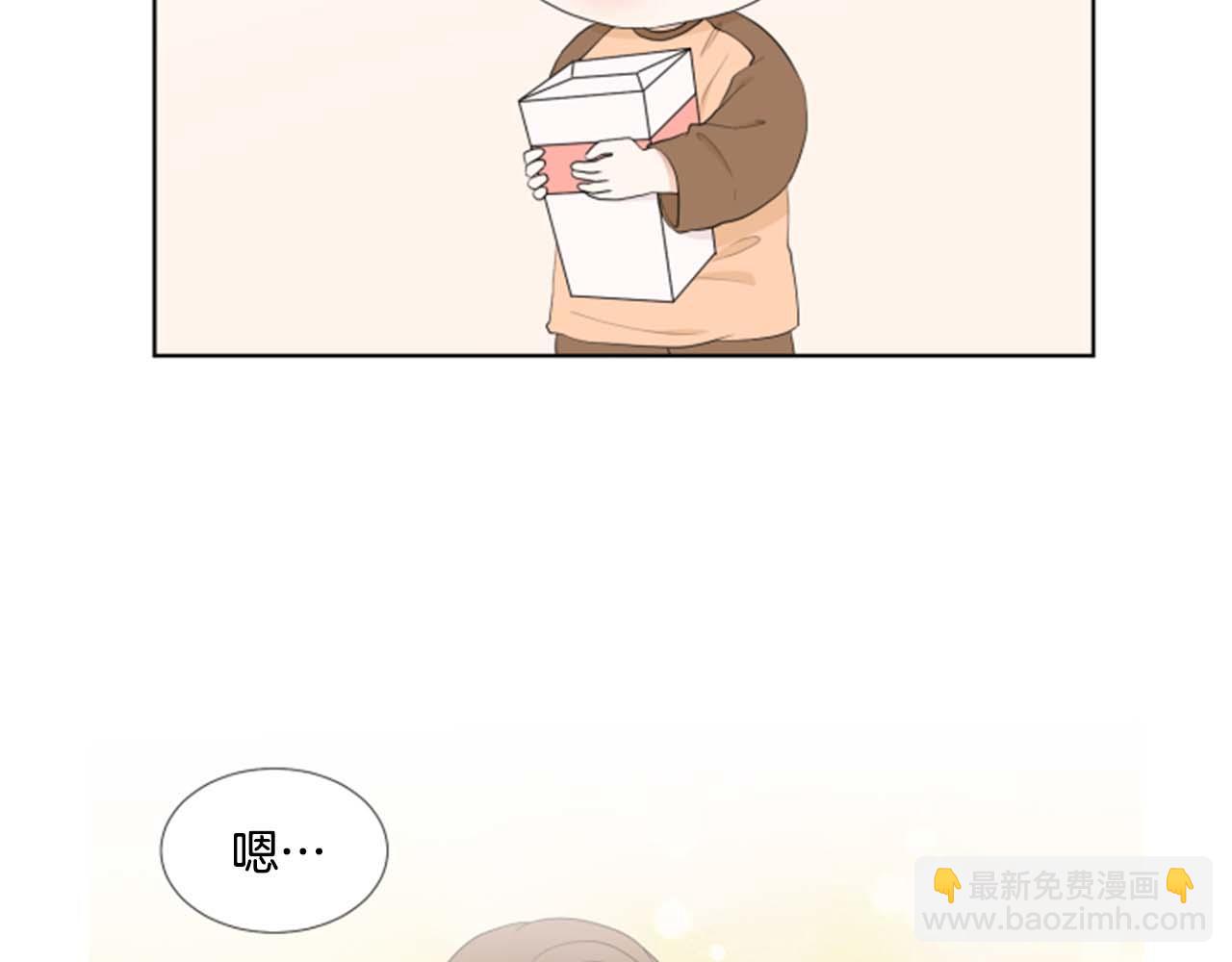 第34话 三次机会42