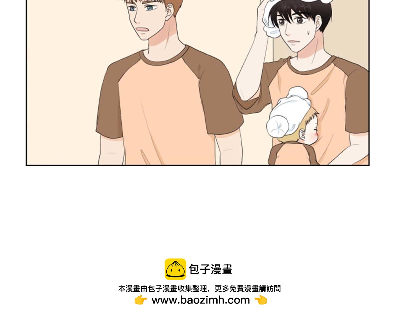 第34话 三次机会49