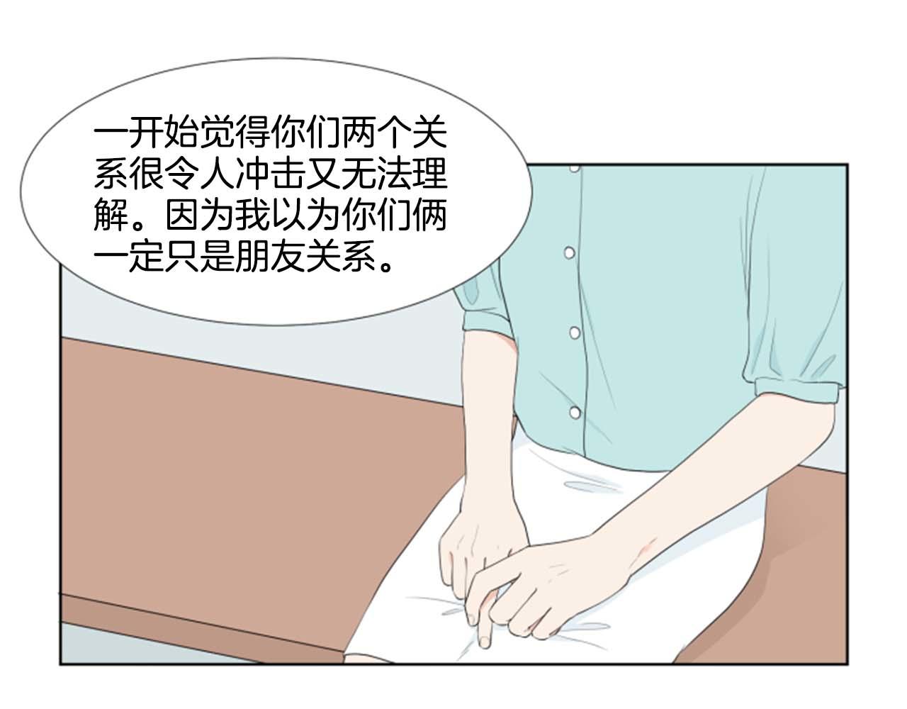 第35话 本宝宝生气了！10
