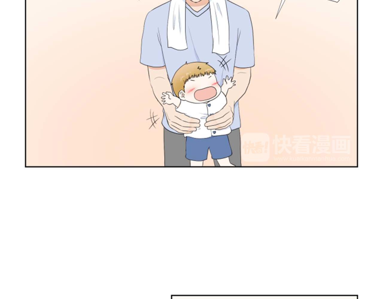 第35话 本宝宝生气了！118