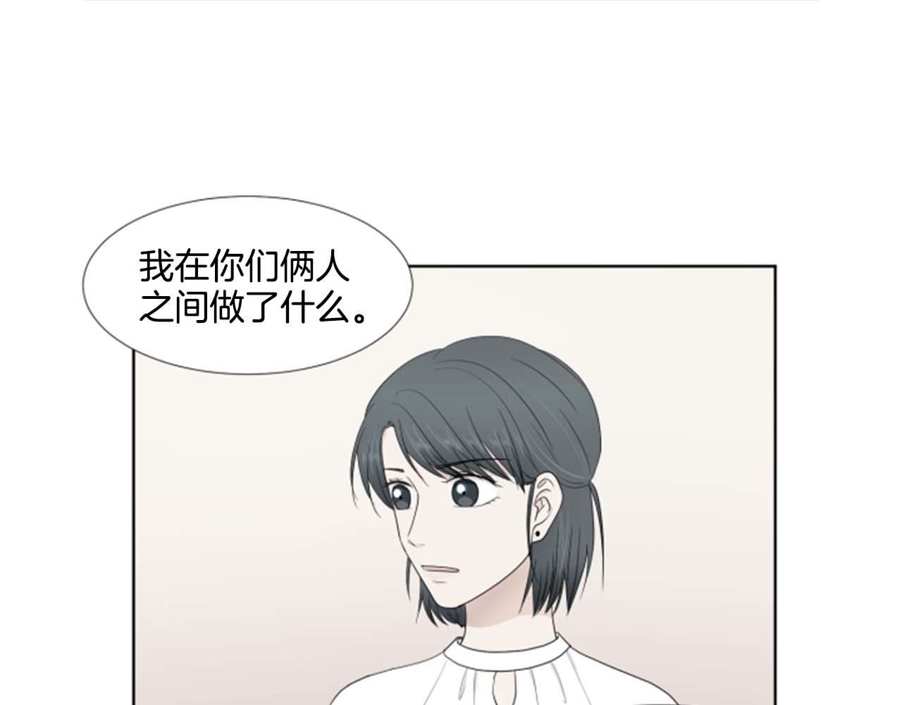 第35话 本宝宝生气了！12