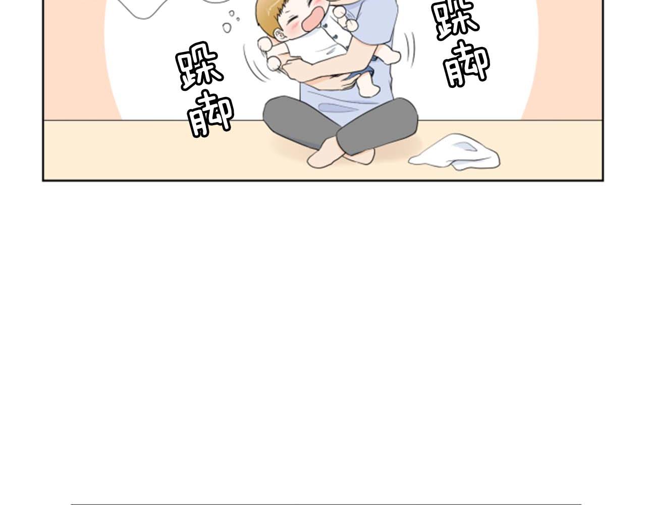 第35话 本宝宝生气了！120