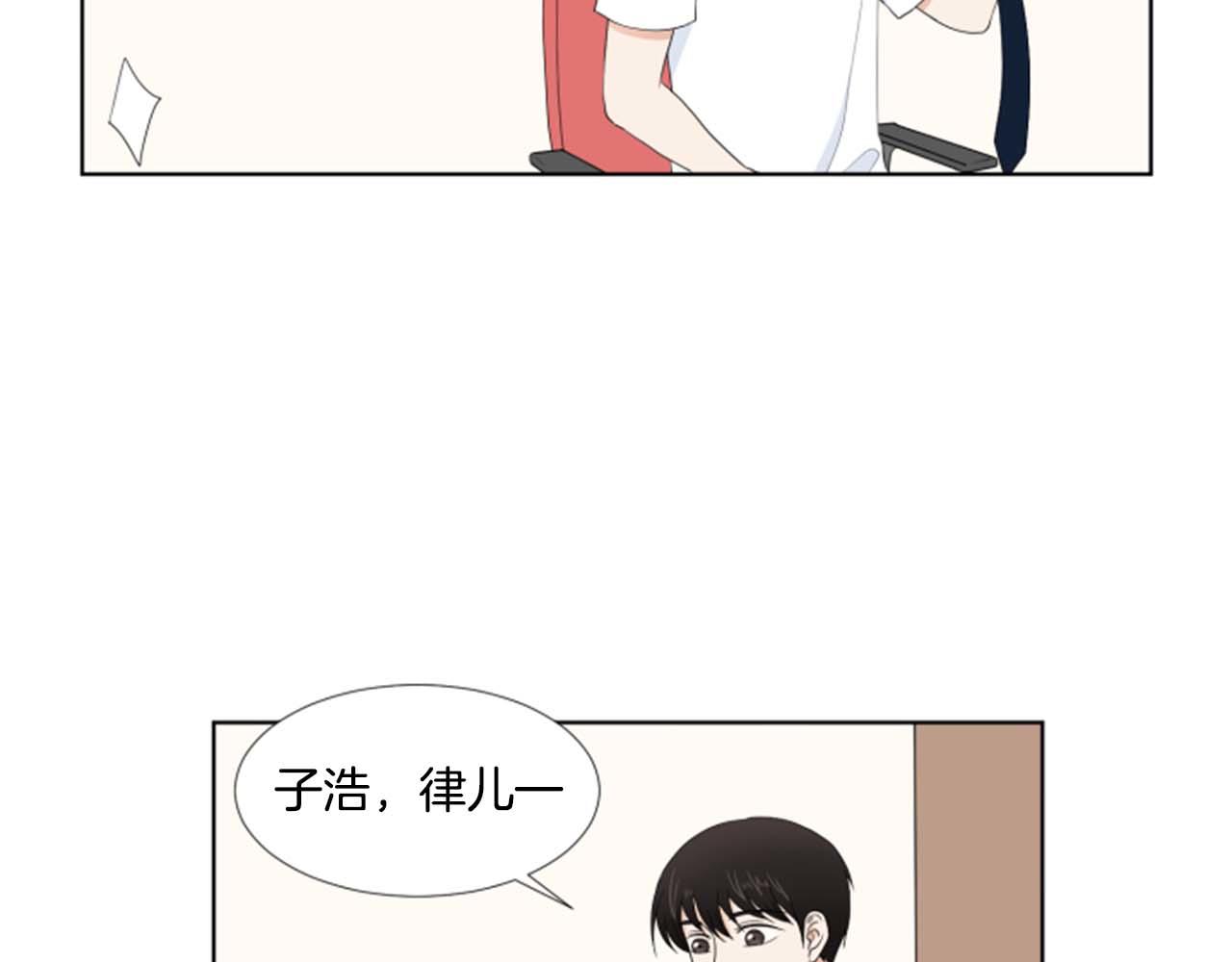 第35话 本宝宝生气了！125