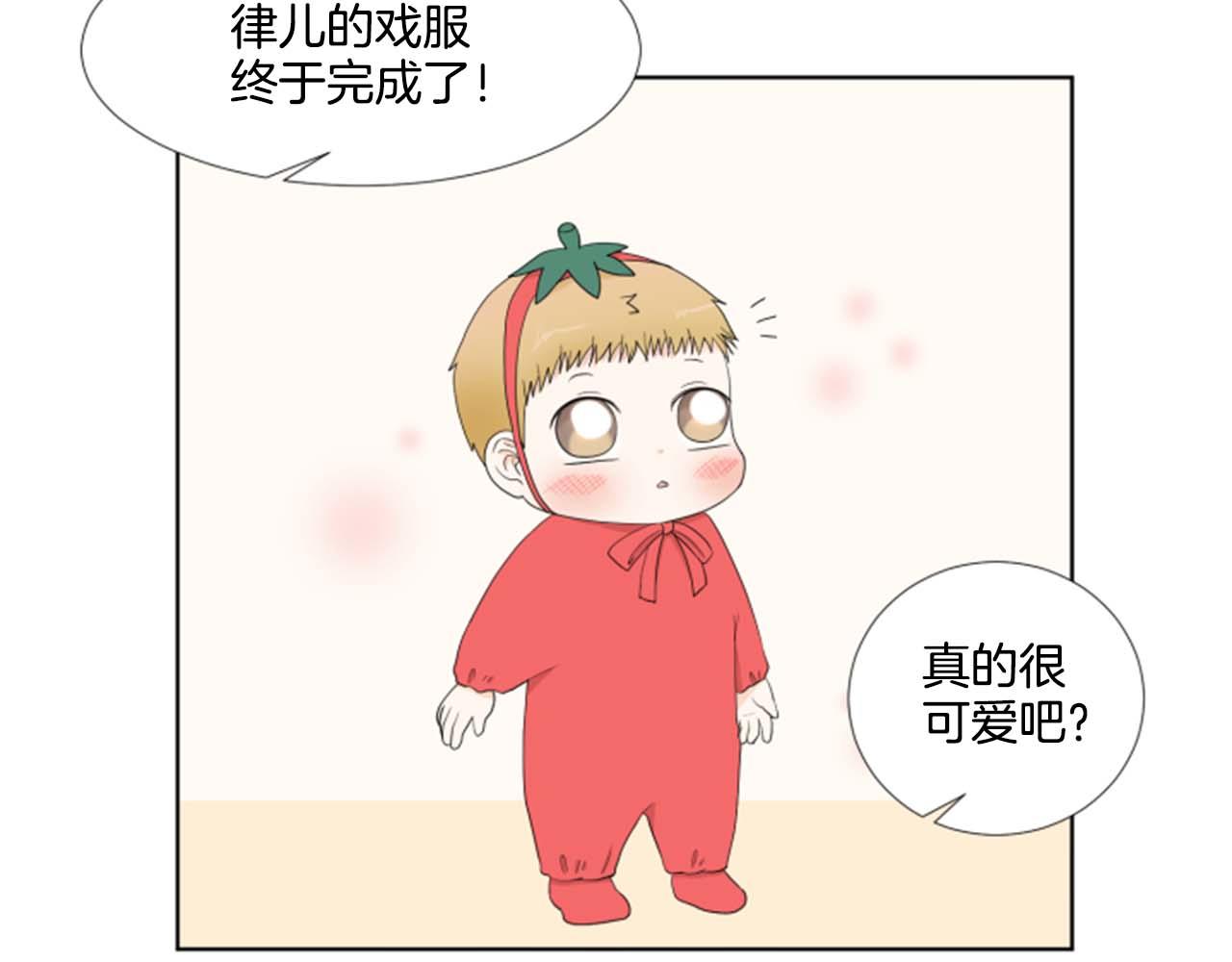 第35话 本宝宝生气了！127