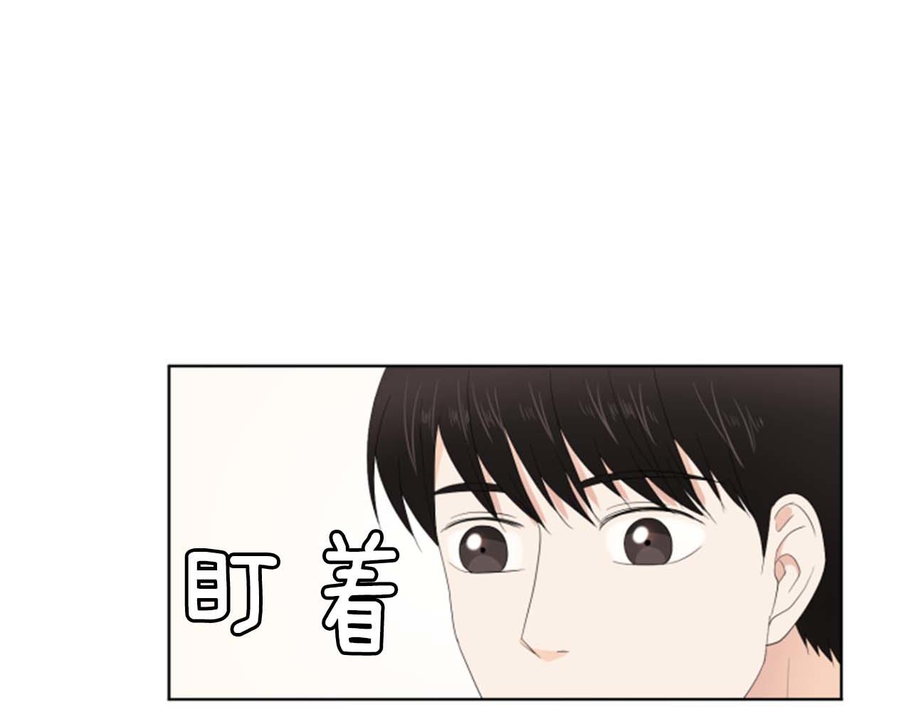 第35话 本宝宝生气了！128