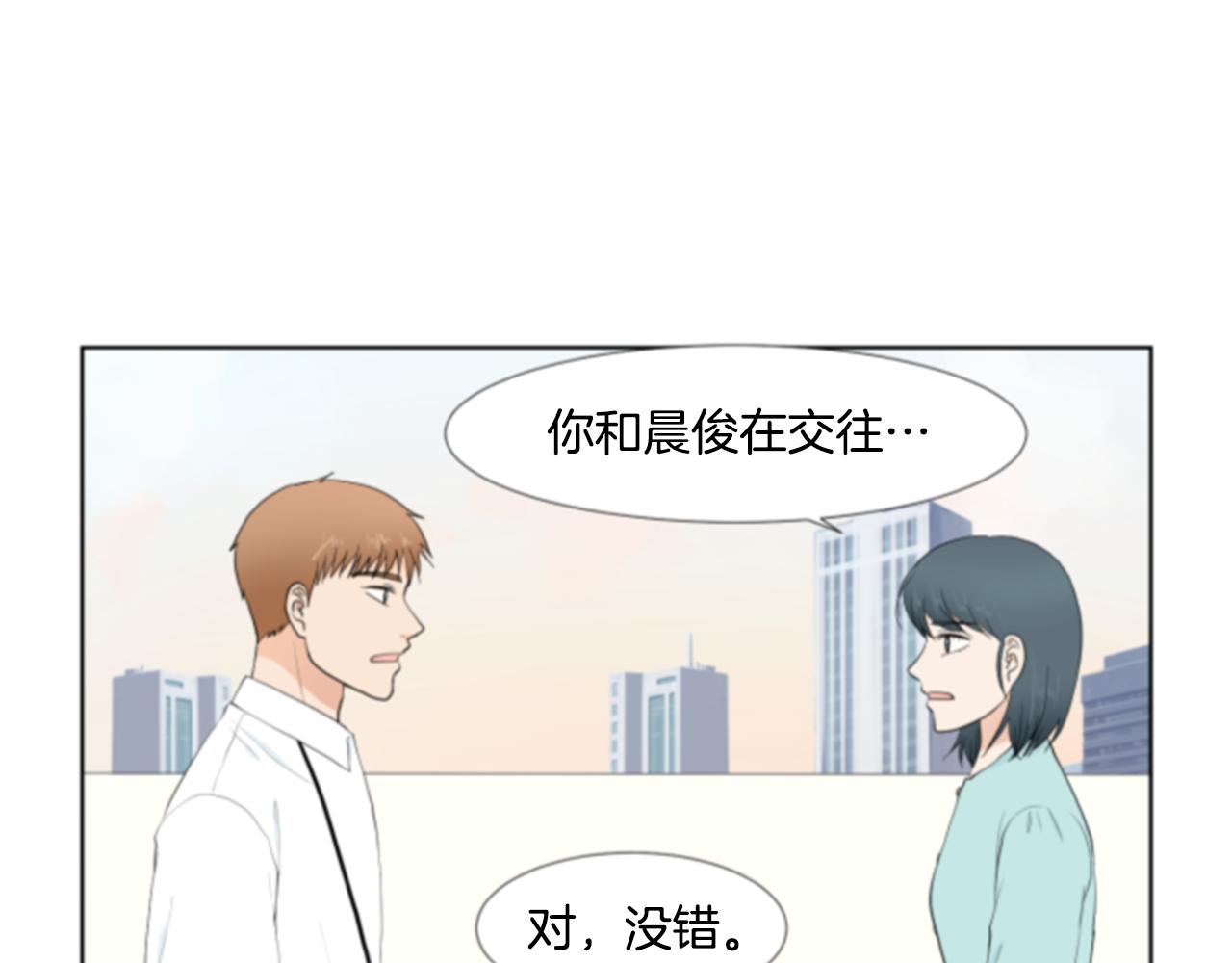 第35话 本宝宝生气了！2