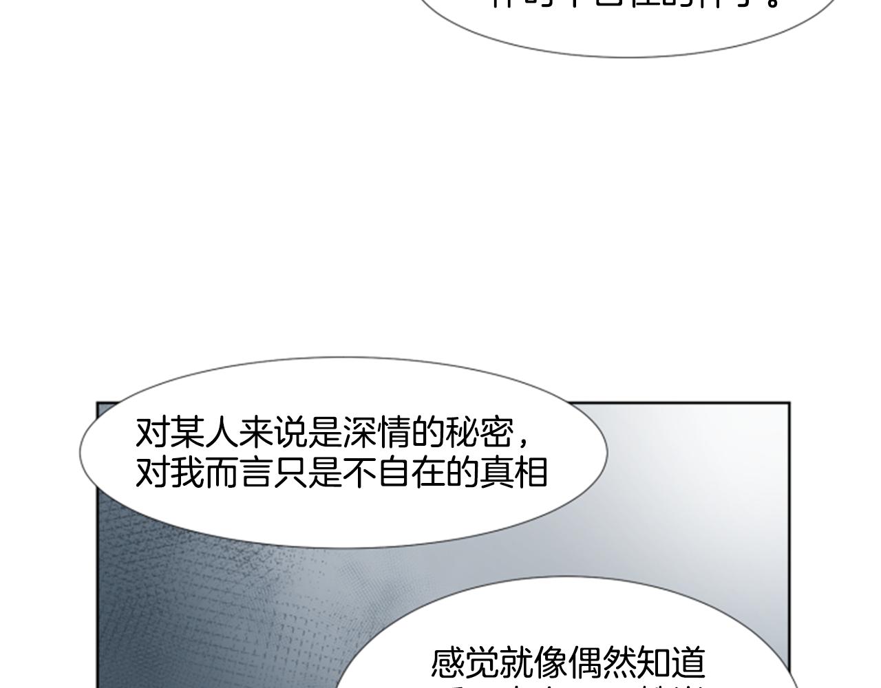 第35话 本宝宝生气了！22