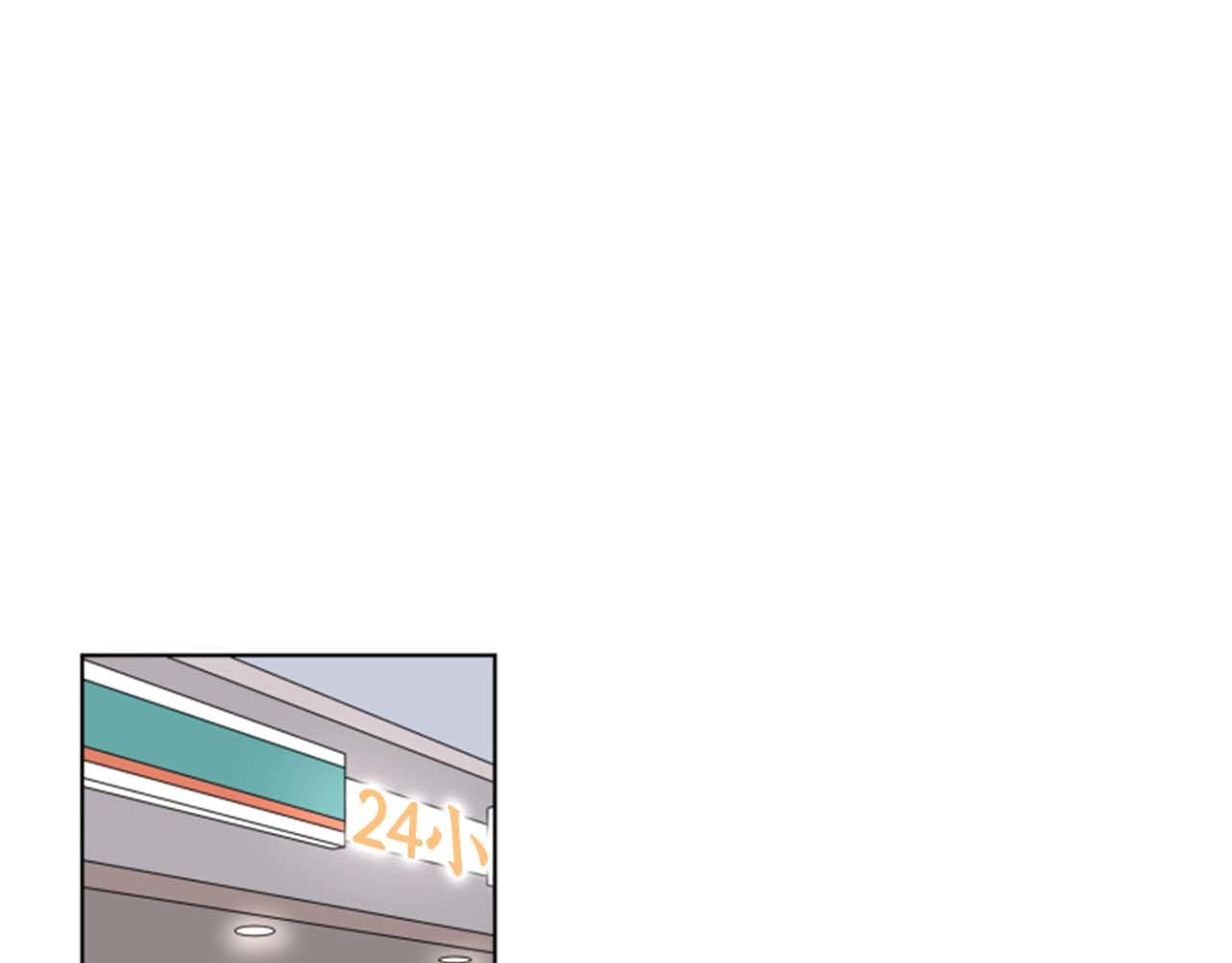 第35话 本宝宝生气了！54