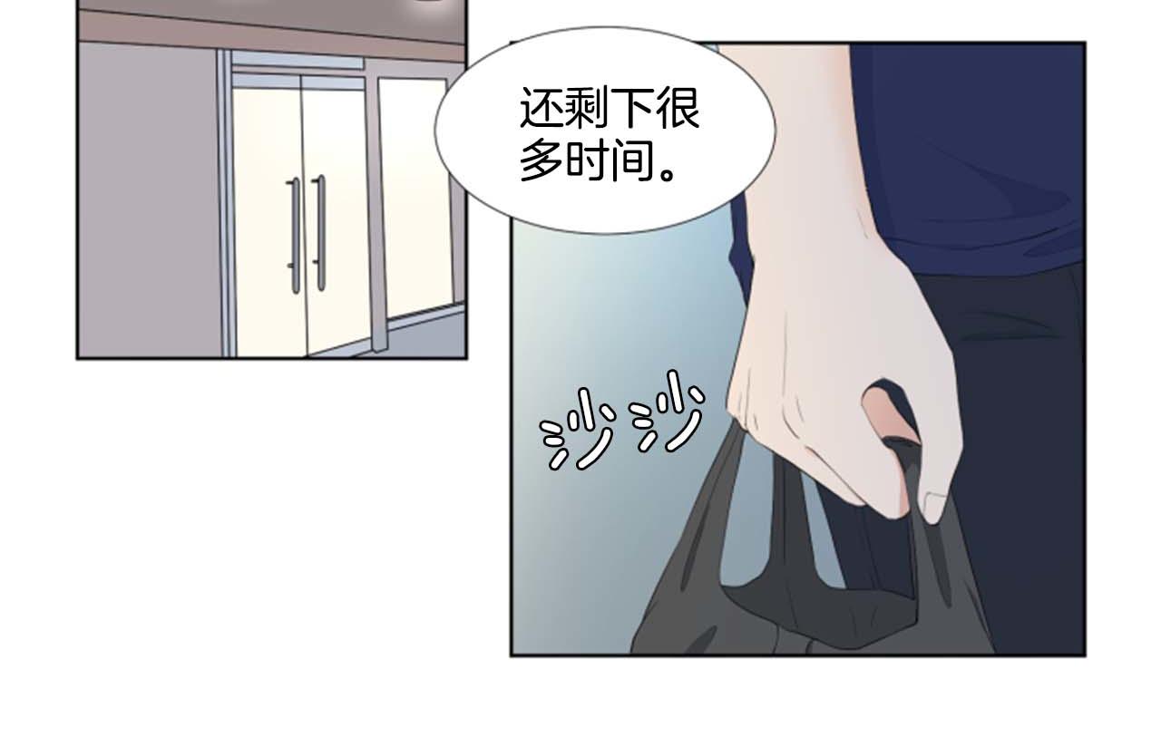 第35话 本宝宝生气了！55
