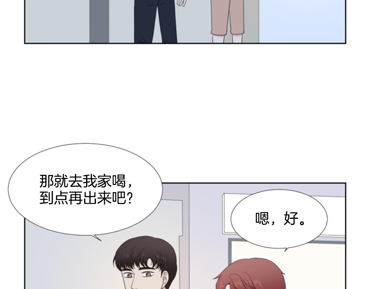 第35话 本宝宝生气了！57