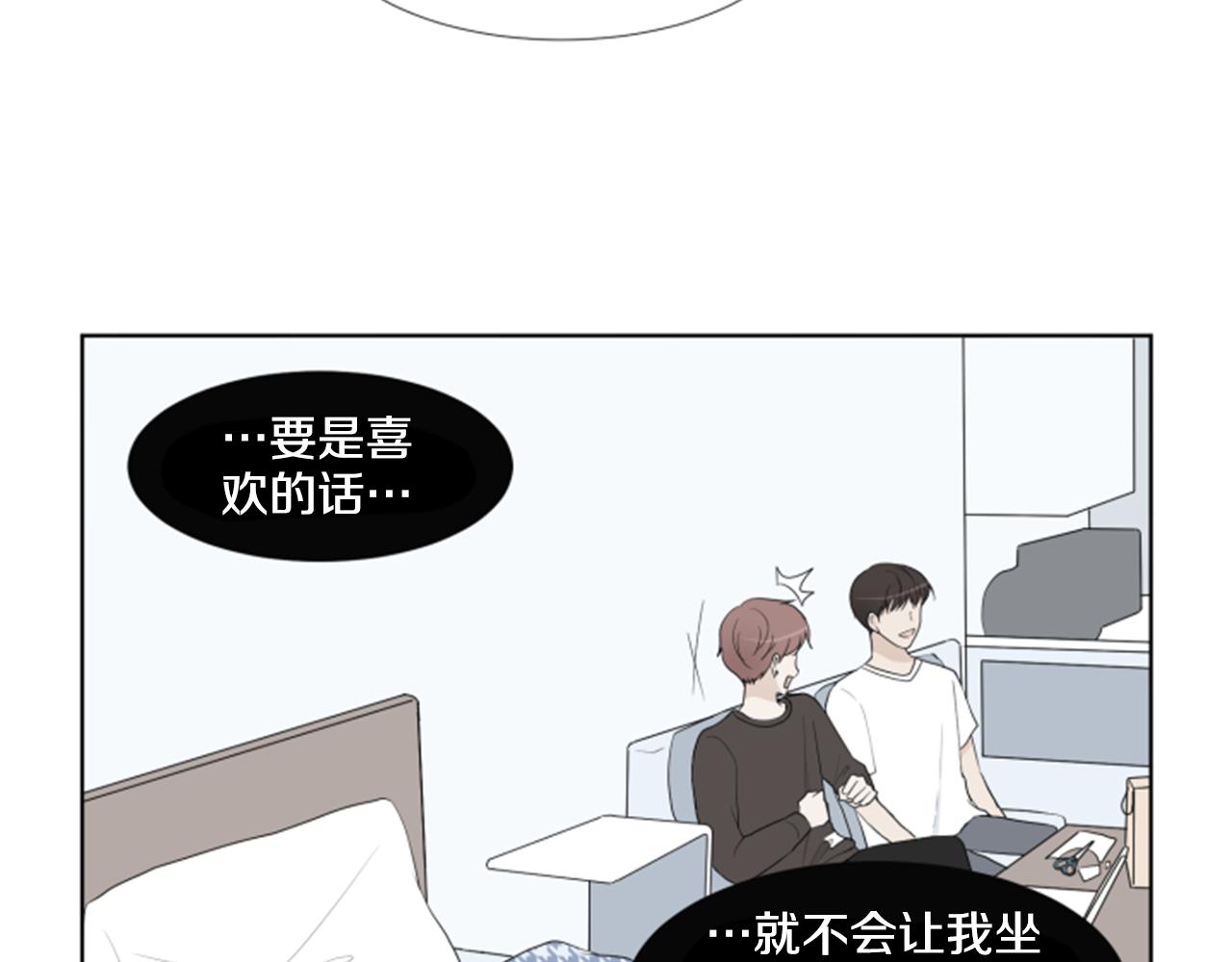 第35话 本宝宝生气了！61