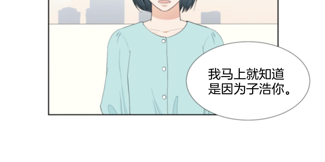 第35话 本宝宝生气了！9