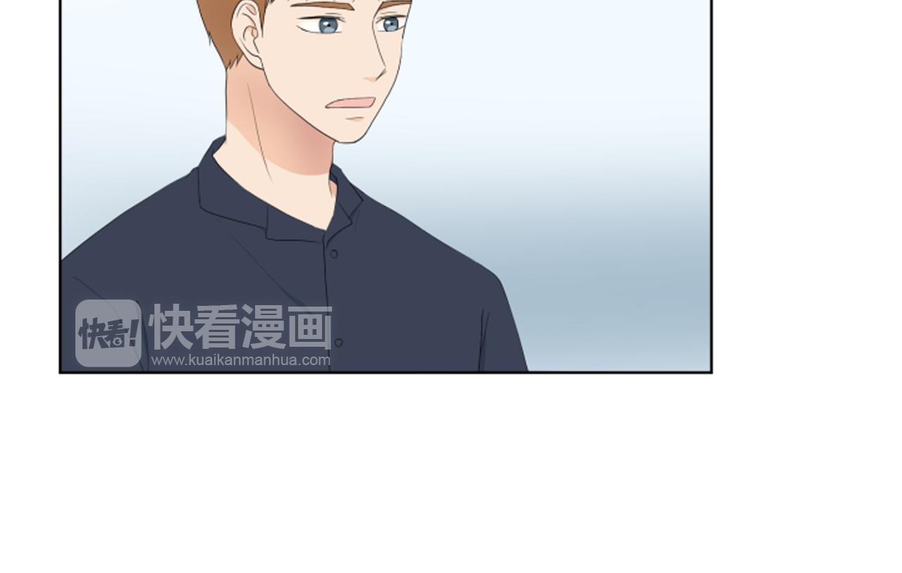第36话 一次没关系132