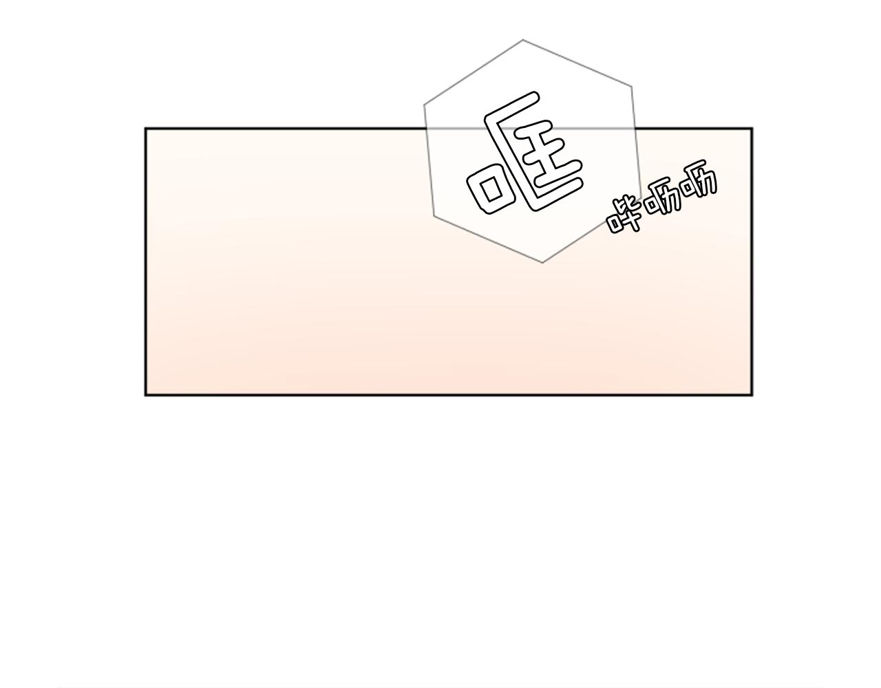 第36话 一次没关系135