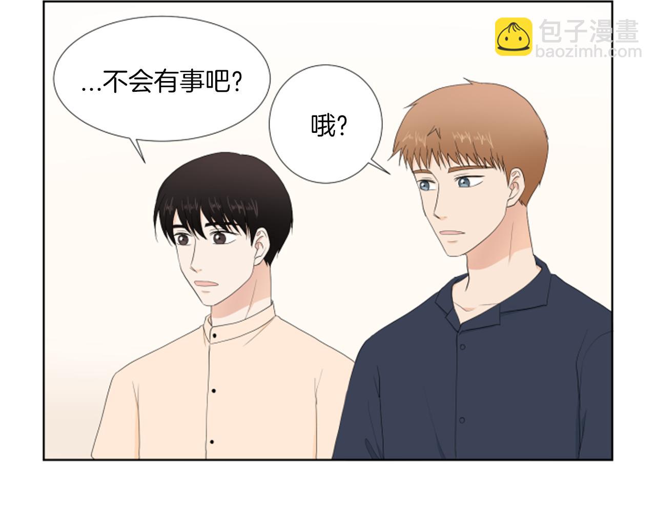 第36话 一次没关系136
