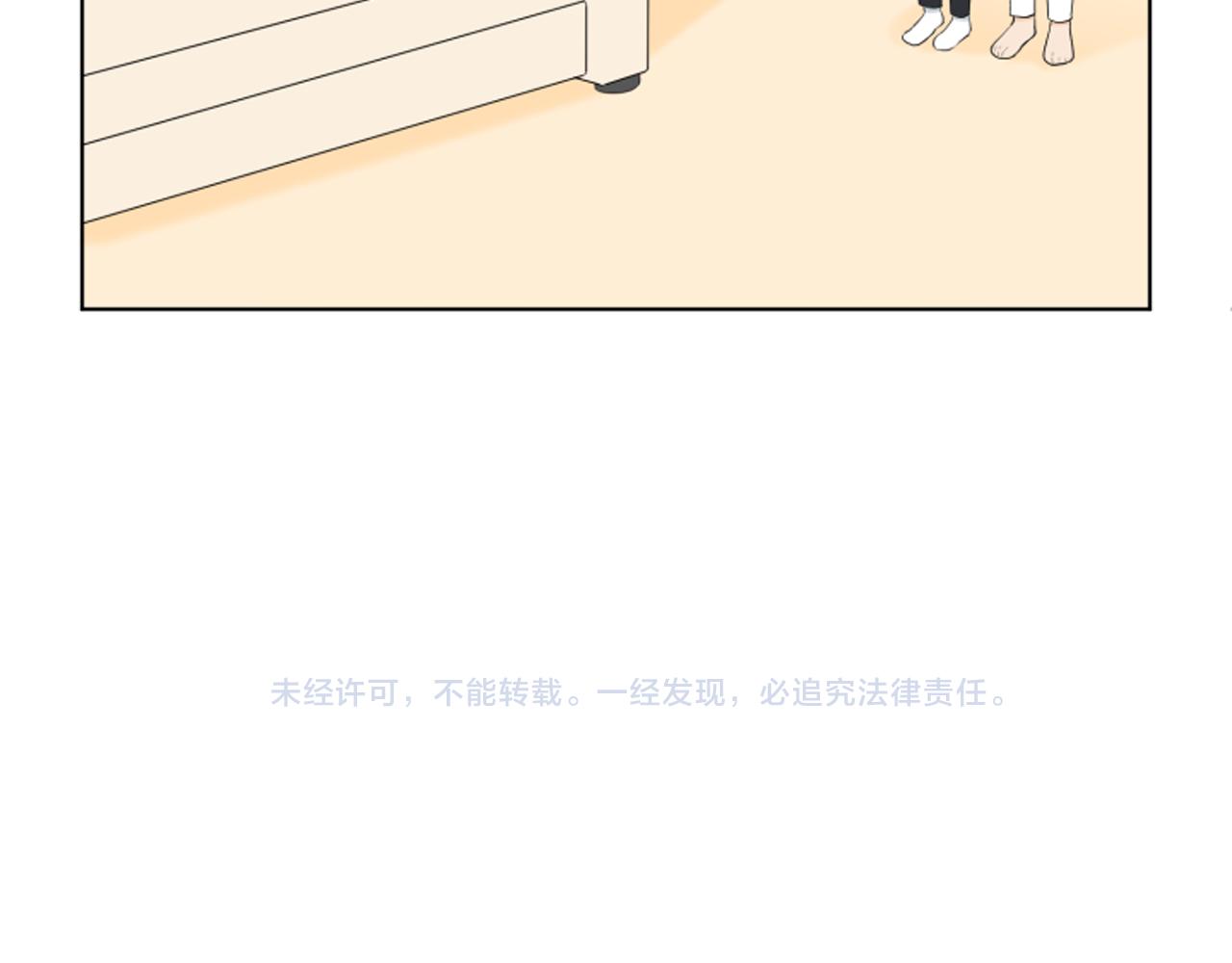 第36话 一次没关系138