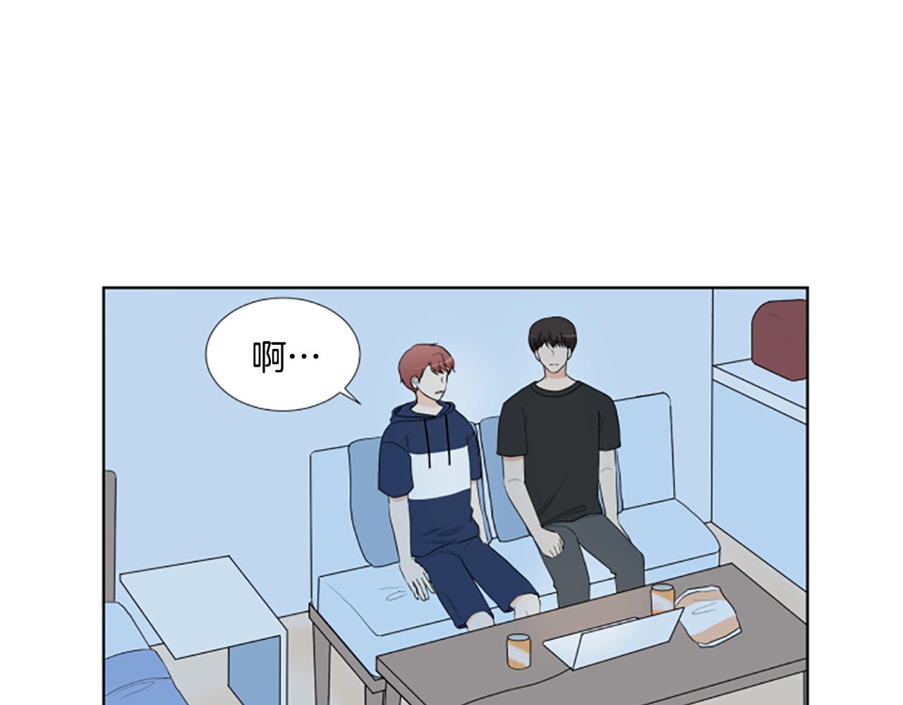 第36话 一次没关系19