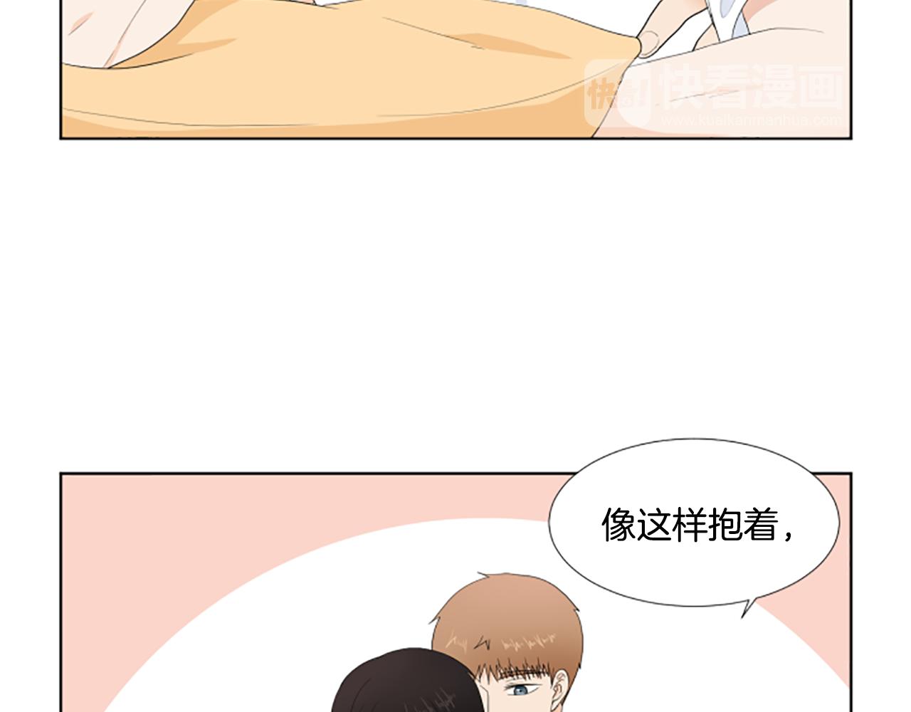 第36话 一次没关系57