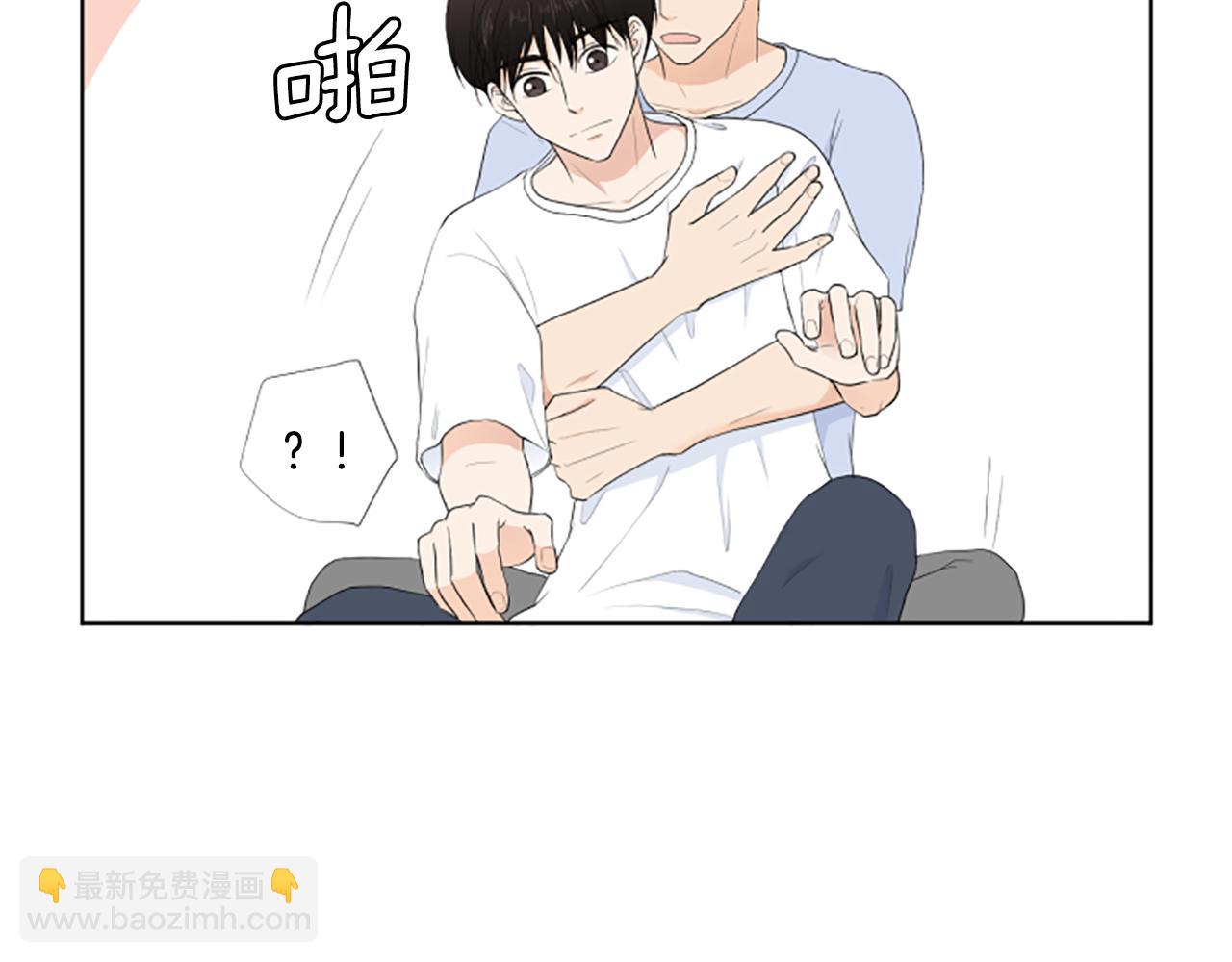 第36话 一次没关系58